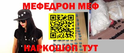 spice Дубна