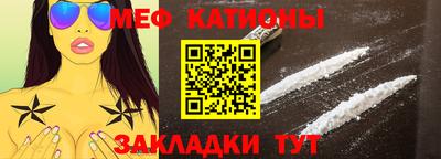 spice Дубна