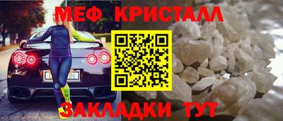 spice Дубна