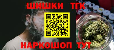 spice Донской