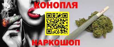 дурь Донецк