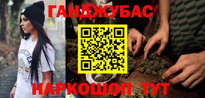 spice Дубна