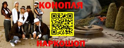 spice Донской
