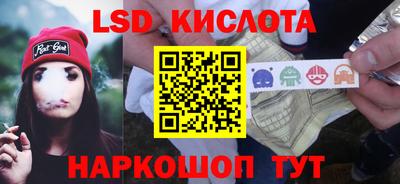 дурь Донецк