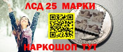 дурь Донецк