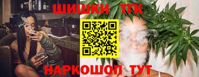 дурь Донецк