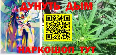 spice Донской