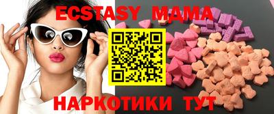 spice Донской