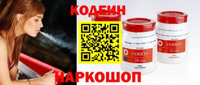 дурь Донецк