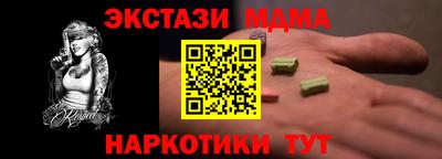 jwh Кумертау