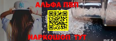 spice Дубна