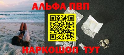 трава Кунгур