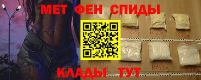 дмт Кулебаки