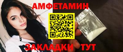 дурь Донецк