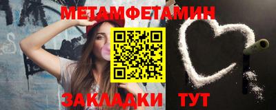 дурь Донецк