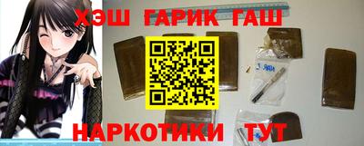 spice Дубна