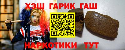 spice Дубна