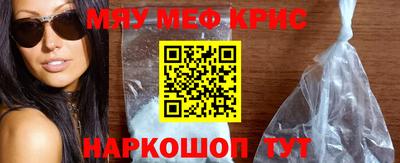 spice Дубна