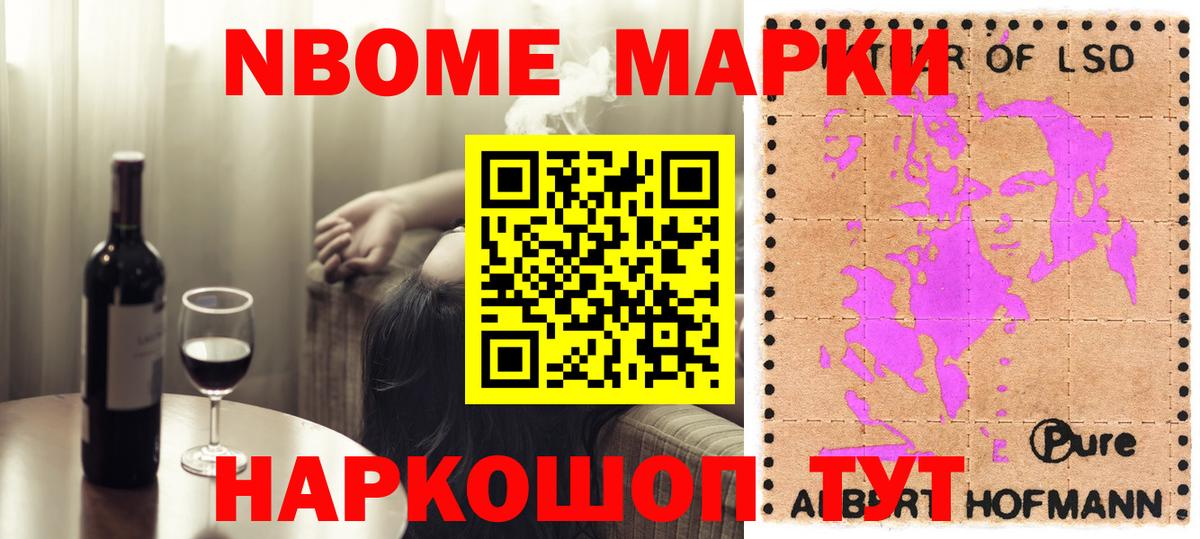 Краснотурьинск  Лсд 25 экстази кислота  Вход с VPN  Лсд 25 экстази кислота 
